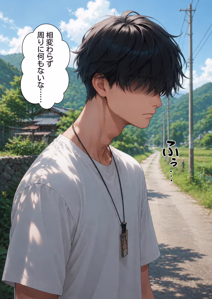 田舎の黒ギャルはめちゃめちゃ性欲が強かった話 hitomiエロ漫画raw サンプル画像002