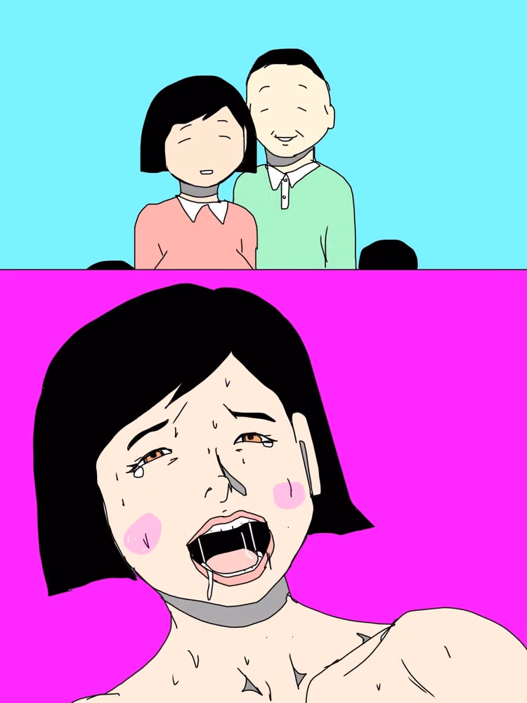 穏やかな家族との幸せな日々だったのに強引社長に体内に入られてから… hitomiエロ漫画raw サンプル画像001