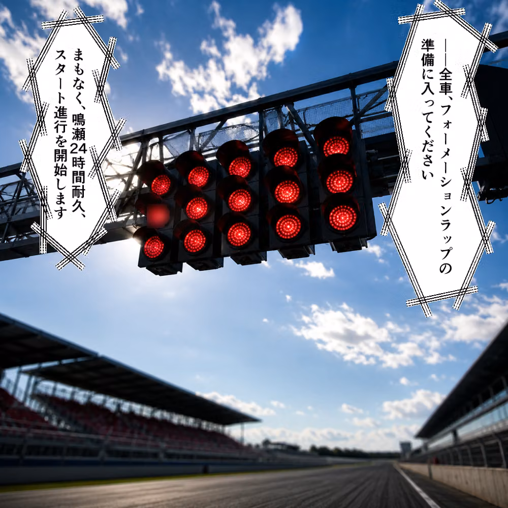 憧れの若手エースが貞淑な人妻レースクイーンを寝取る話 hitomiエロ漫画raw サンプル画像014