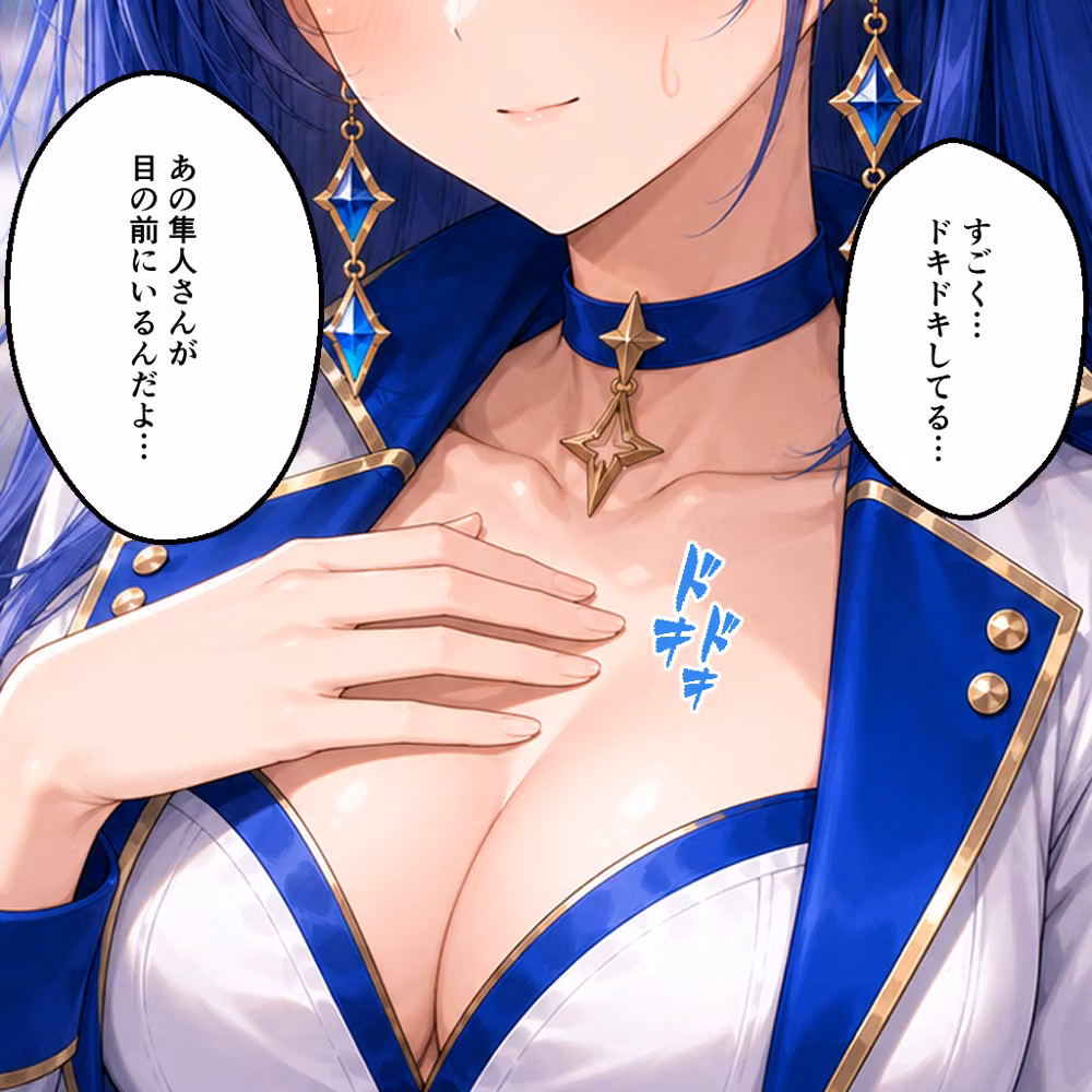 憧れの若手エースが貞淑な人妻レースクイーンを寝取る話 hitomiエロ漫画raw サンプル画像019