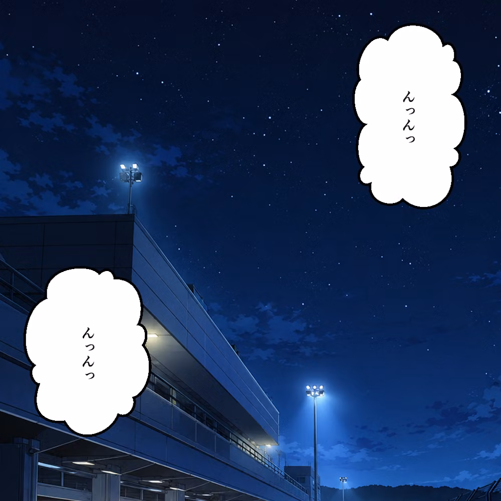 憧れの若手エースが貞淑な人妻レースクイーンを寝取る話 hitomiエロ漫画raw サンプル画像026
