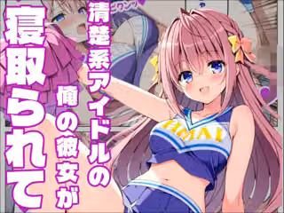 【D.S. -Dal S◯gno-】恋は影、通じぬ想いの先