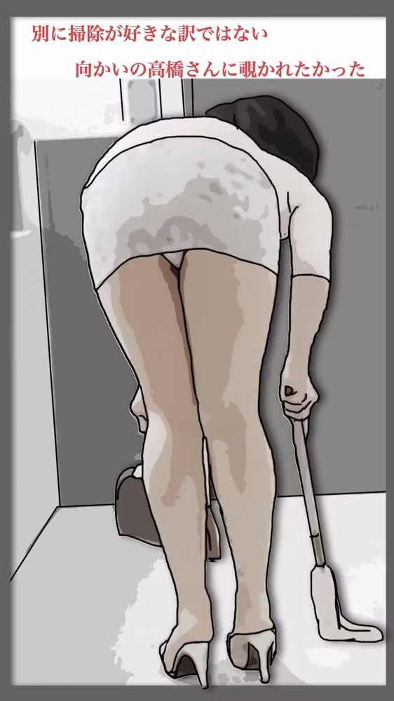 最愛の嫁さんを●すことにした  序章 hitomiエロ漫画raw サンプル画像003