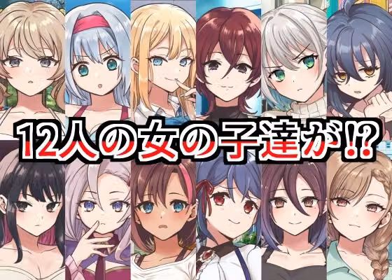 【即堕ち2コマ】罵倒即パコナンパ-暴言から挿入まで一直線- hitomiエロ漫画raw サンプル画像002