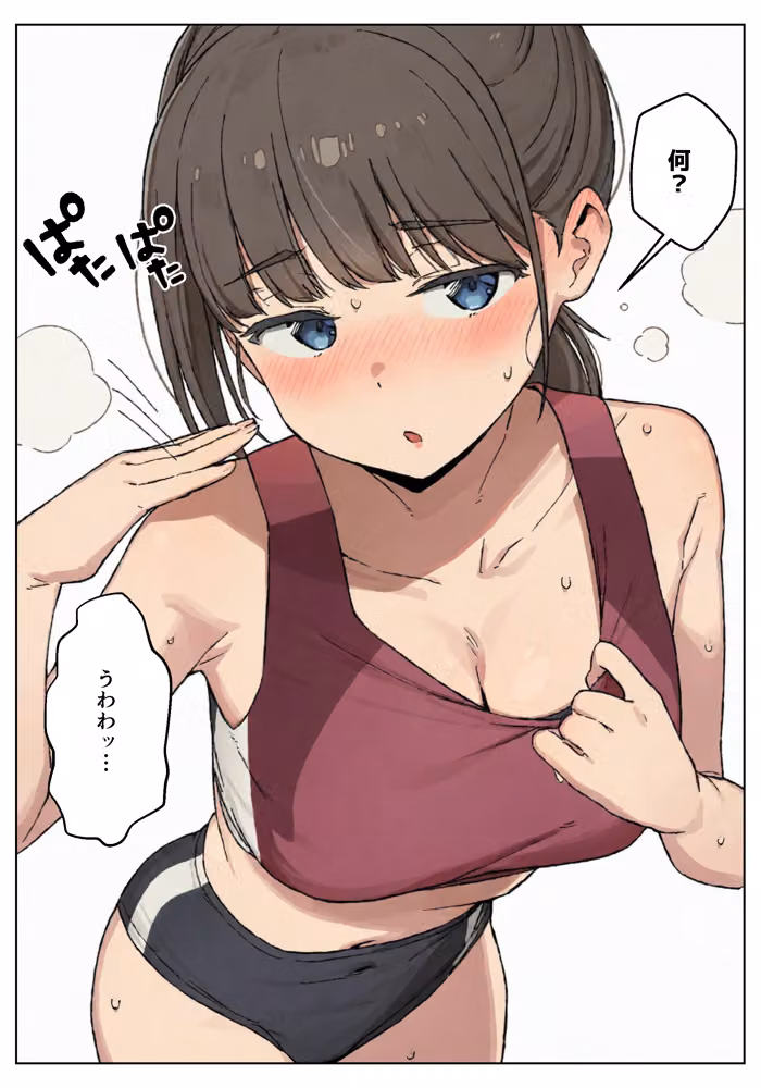 性欲つよつよな陸上部お姉ちゃんにこってり絞られる話 hitomiエロ漫画raw サンプル画像003