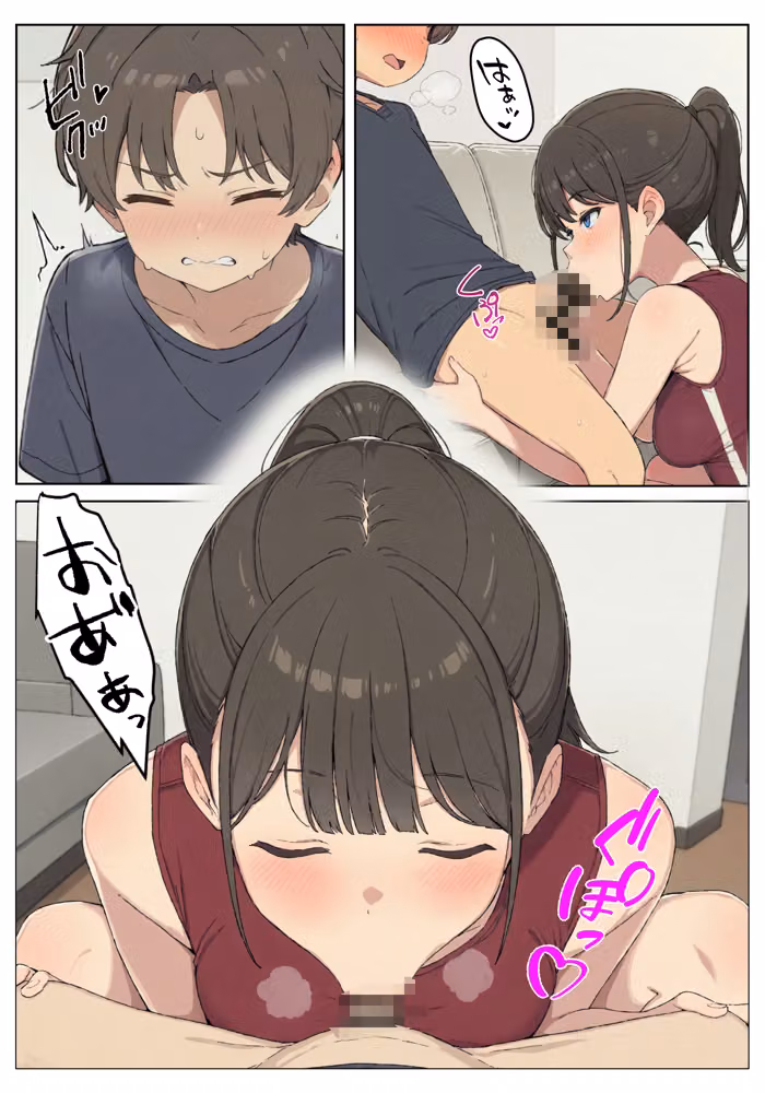 性欲つよつよな陸上部お姉ちゃんにこってり絞られる話 hitomiエロ漫画raw サンプル画像008