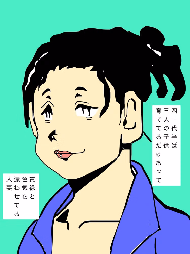 憧れの主婦ミッコさんの乳吸わさせてもろた hitomiエロ漫画raw サンプル画像002