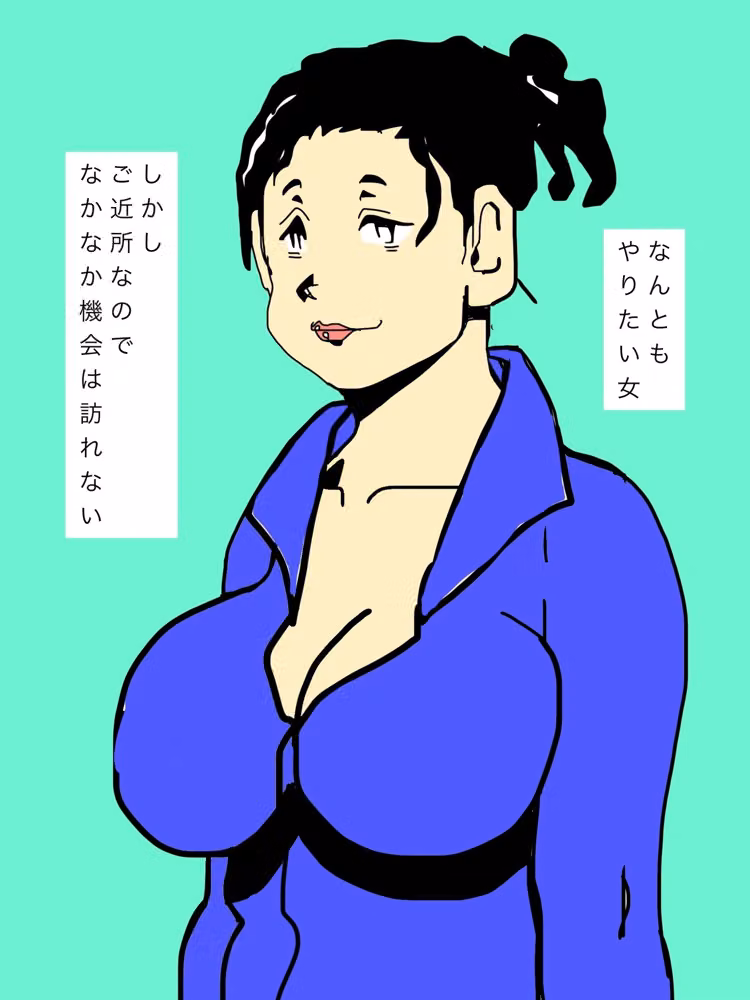 憧れの主婦ミッコさんの乳吸わさせてもろた hitomiエロ漫画raw サンプル画像003