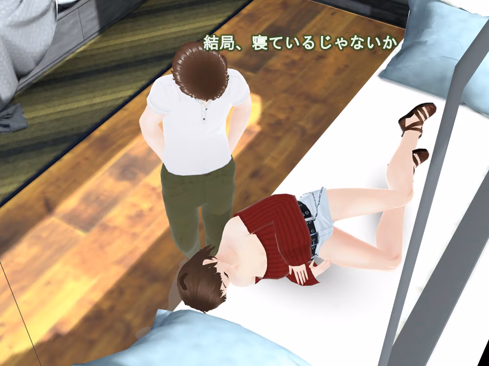 女子だけデカく 男子を追い抜く 成長音〜眠い妹編〜 hitomiエロ漫画raw サンプル画像008