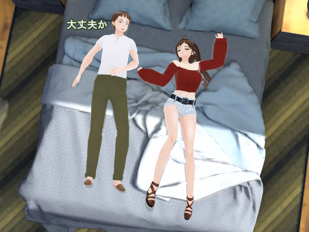女子だけデカく 男子を追い抜く 成長音〜眠い妹編〜 hitomiエロ漫画raw サンプル画像018
