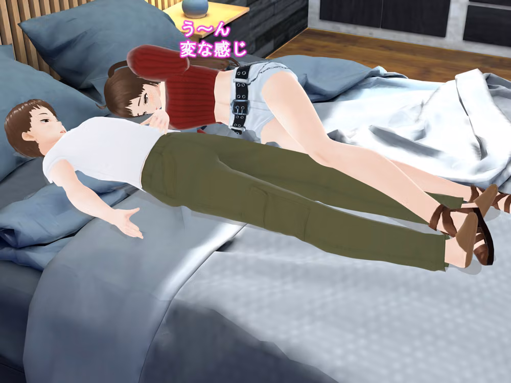 女子だけデカく 男子を追い抜く 成長音〜眠い妹編〜 hitomiエロ漫画raw サンプル画像019