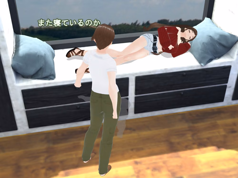 女子だけデカく 男子を追い抜く 成長音〜眠い妹編〜 hitomiエロ漫画raw サンプル画像023