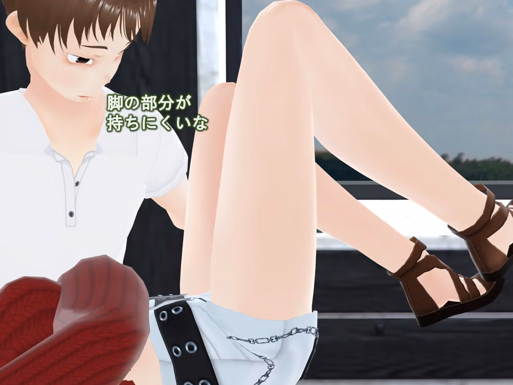 女子だけデカく 男子を追い抜く 成長音〜眠い妹編〜 hitomiエロ漫画raw サンプル画像025