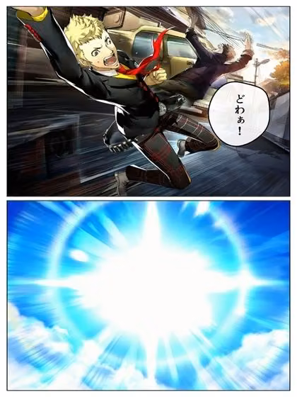 同世界転生坂本  動く漫画53P＋あとがき1P hitomiエロ漫画raw サンプル画像002