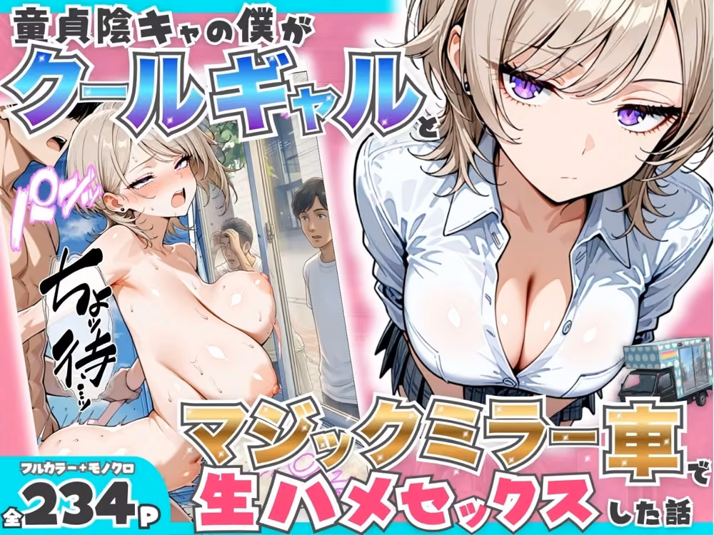 たむりん 総集編 vol.3 hitomiエロ漫画raw サンプル画像002