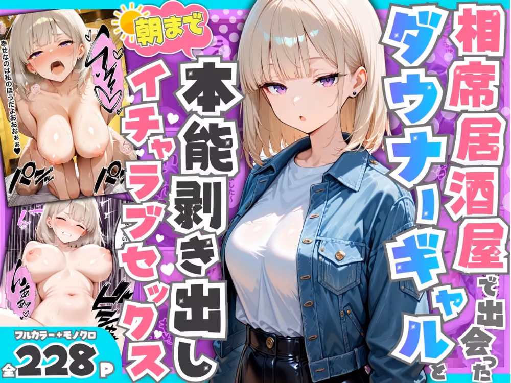 たむりん 総集編 vol.3 hitomiエロ漫画raw サンプル画像003