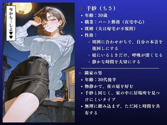【堕ちるぅぅぅ！！】人妻NTR大総集編SP！ 大ボリューム203ページ 〜背徳快楽SEX3作品〜【千紗・茉莉・理沙】 hitomiエロ漫画raw サンプル画像003