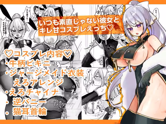 今日だけやかんなッッ！！ hitomiエロ漫画raw サンプル画像001