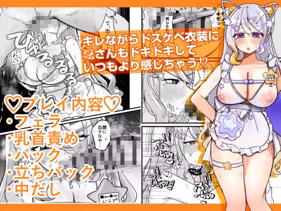 今日だけやかんなッッ！！ hitomiエロ漫画raw サンプル画像002