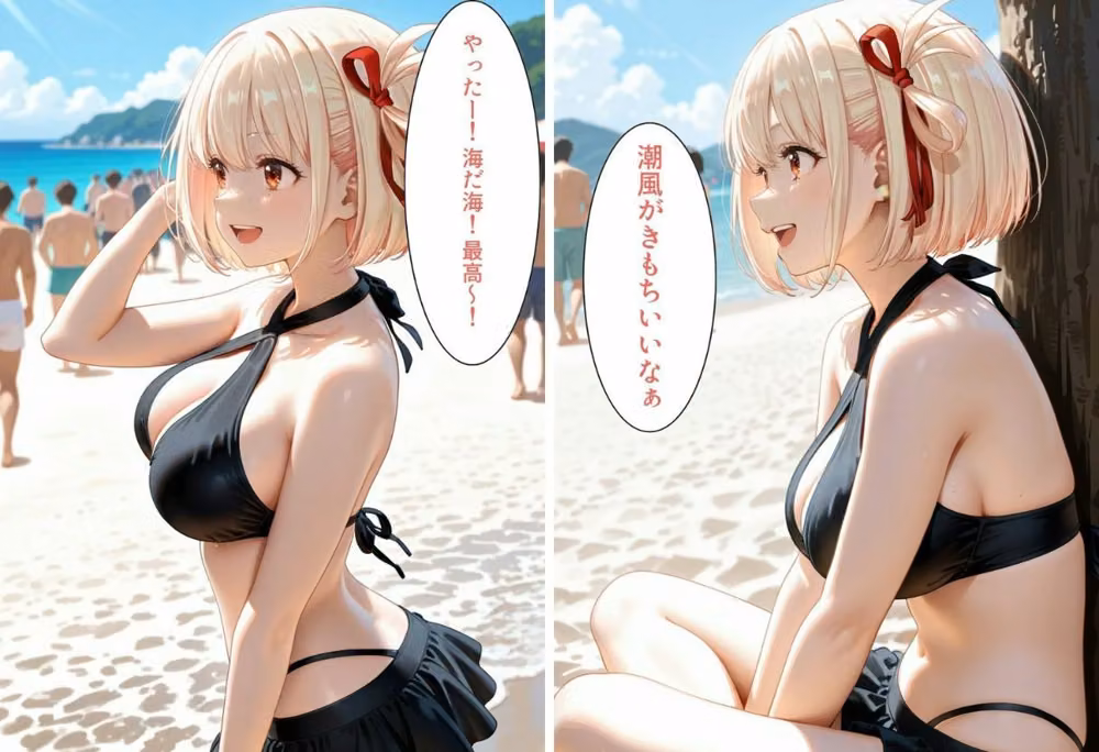 洗脳の海 アプリで雌堕ち 夏の罠 Part 1 hitomiエロ漫画raw サンプル画像003