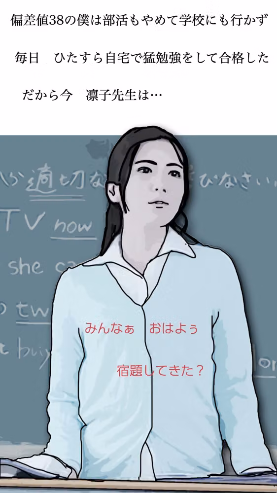 凛子先生は反応がすごく良い hitomiエロ漫画raw サンプル画像003