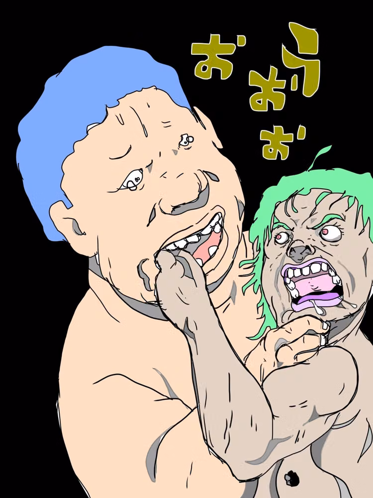 近所の奥さんと街中で喧嘩した hitomiエロ漫画raw サンプル画像002