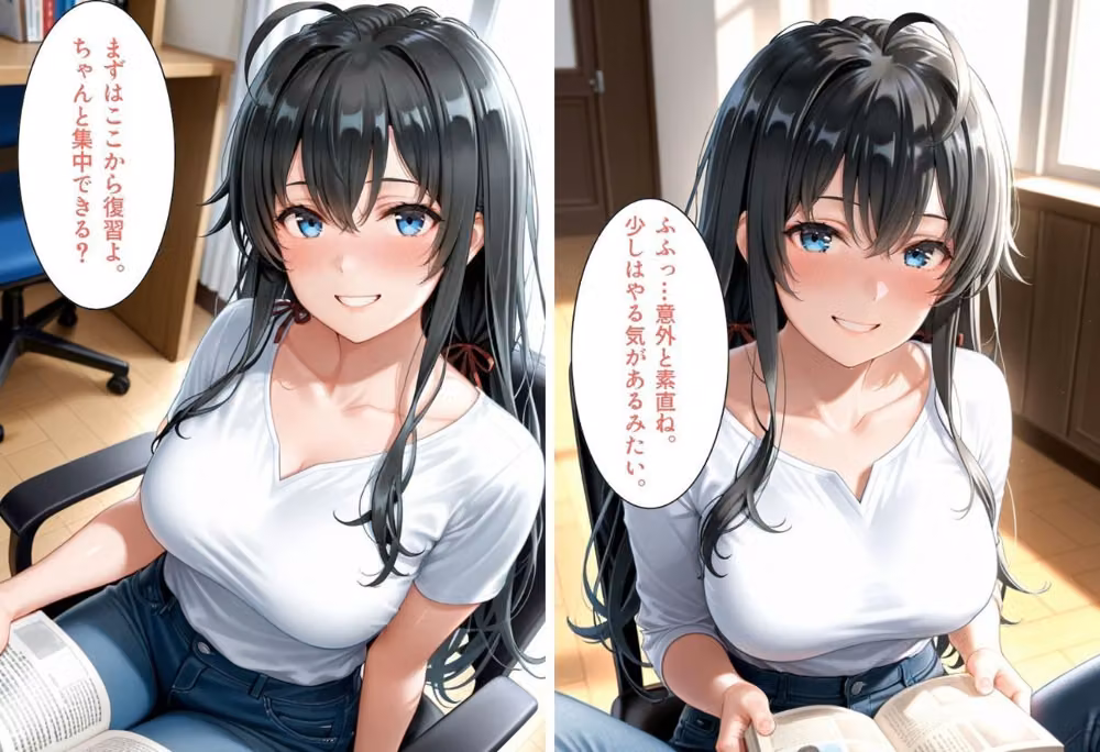黒髪ロングの巨乳家庭教師 特別中出し夏季講習 hitomiエロ漫画raw サンプル画像002