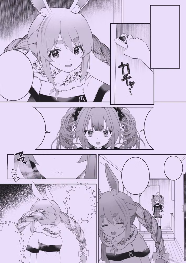 えっ！先輩発情期ってホンマですか？ hitomiエロ漫画raw サンプル画像001