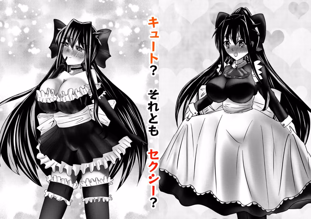TSしたけど男となんて致しません！3 hitomiエロ漫画raw サンプル画像003