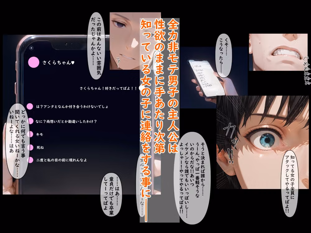 爆乳女子大生は好きな人からのお願いに一生懸命 hitomiエロ漫画raw サンプル画像001