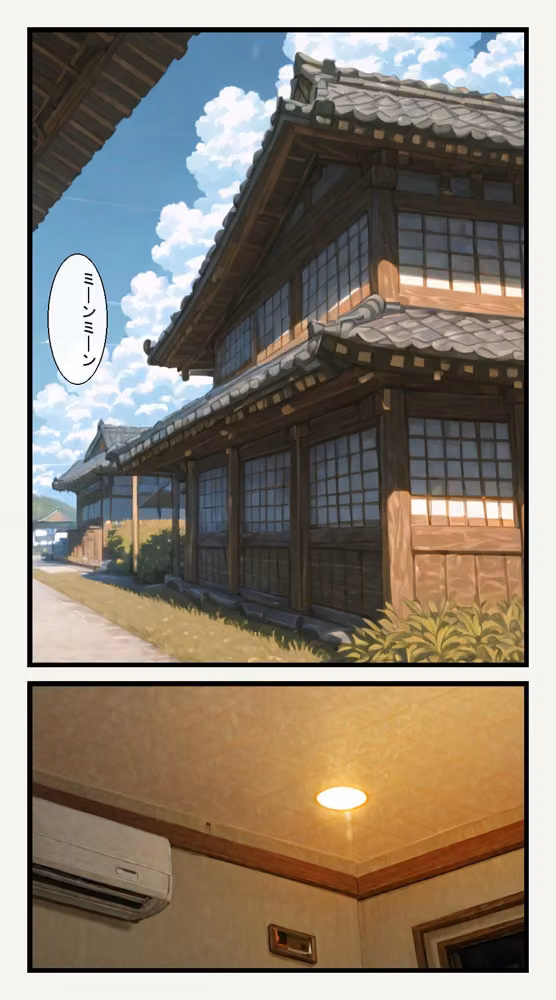 静寂の熱帯夜（サイレント・サマーナイト） hitomiエロ漫画raw サンプル画像001