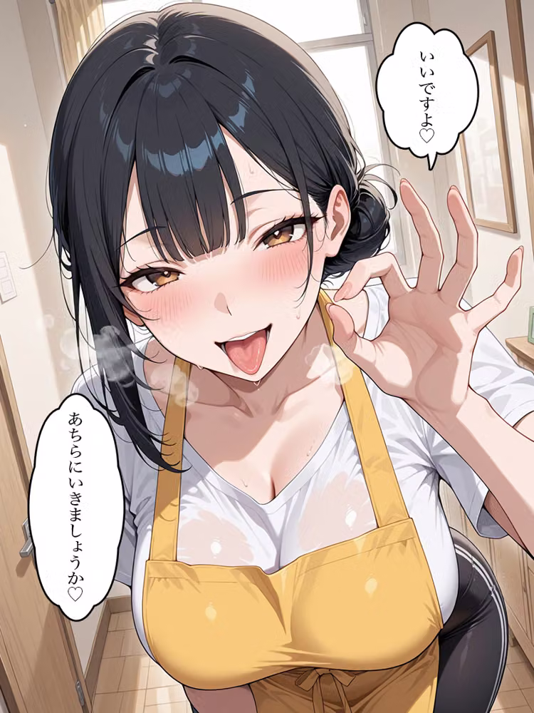 保育士のBBAにアナルセックスをお願いしたら中出しまでさせてくれた話 hitomiエロ漫画raw サンプル画像005
