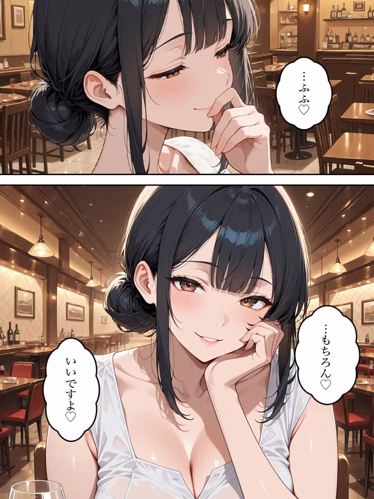 保育士のBBAにアナルセックスをお願いしたら中出しまでさせてくれた話 hitomiエロ漫画raw サンプル画像020