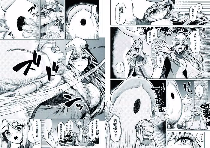 女装ショタ勇者とふたなり僧侶 hitomiエロ漫画raw サンプル画像003