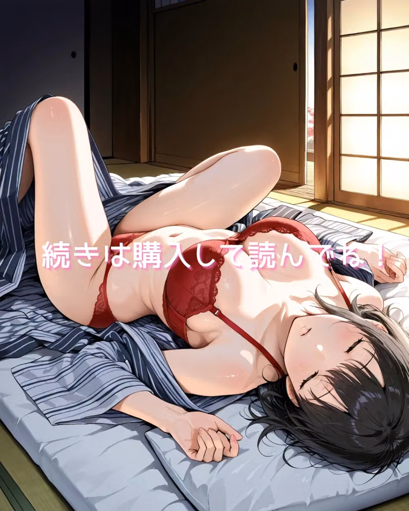 【衝撃】なんと旅館の女将は○○でマーがXXXされた話｜30代人妻の調教ラブストーリーVol.16 hitomiエロ漫画raw サンプル画像014
