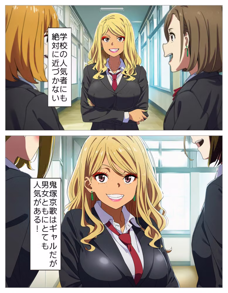 ドSなレズ少女達に無理やりペニバンで犯●れまくる女装男子＋α hitomiエロ漫画raw サンプル画像003