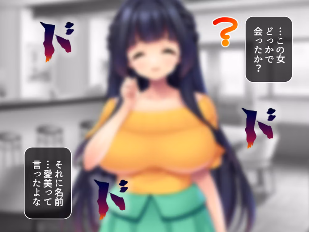 過去に躾けられた体は濃厚オス汁を忘れられない！ 上巻 hitomiエロ漫画raw サンプル画像002
