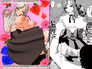 無表情クールなお嬢様は俺の事が大好きで献身的なSEXしてくれちゃうッ！