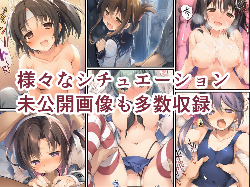 AIE’s Creation Archives vol.2026.07 hitomiエロ漫画raw サンプル画像003