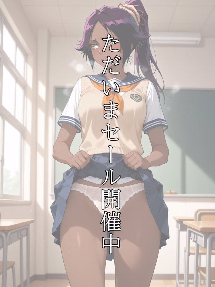 陰キャにNTR 四楓〇夜一編 hitomiエロ漫画raw サンプル画像042