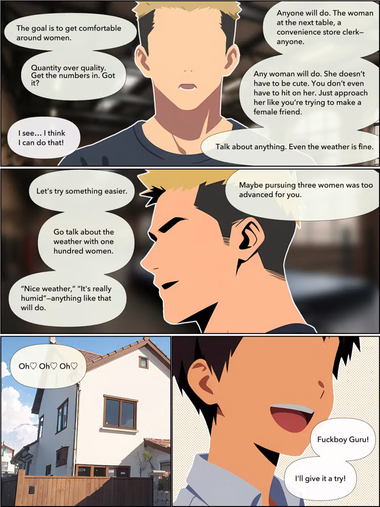 She Cheated，I Became a Fuckboy―and Now She Regrets It hitomiエロ漫画raw サンプル画像056