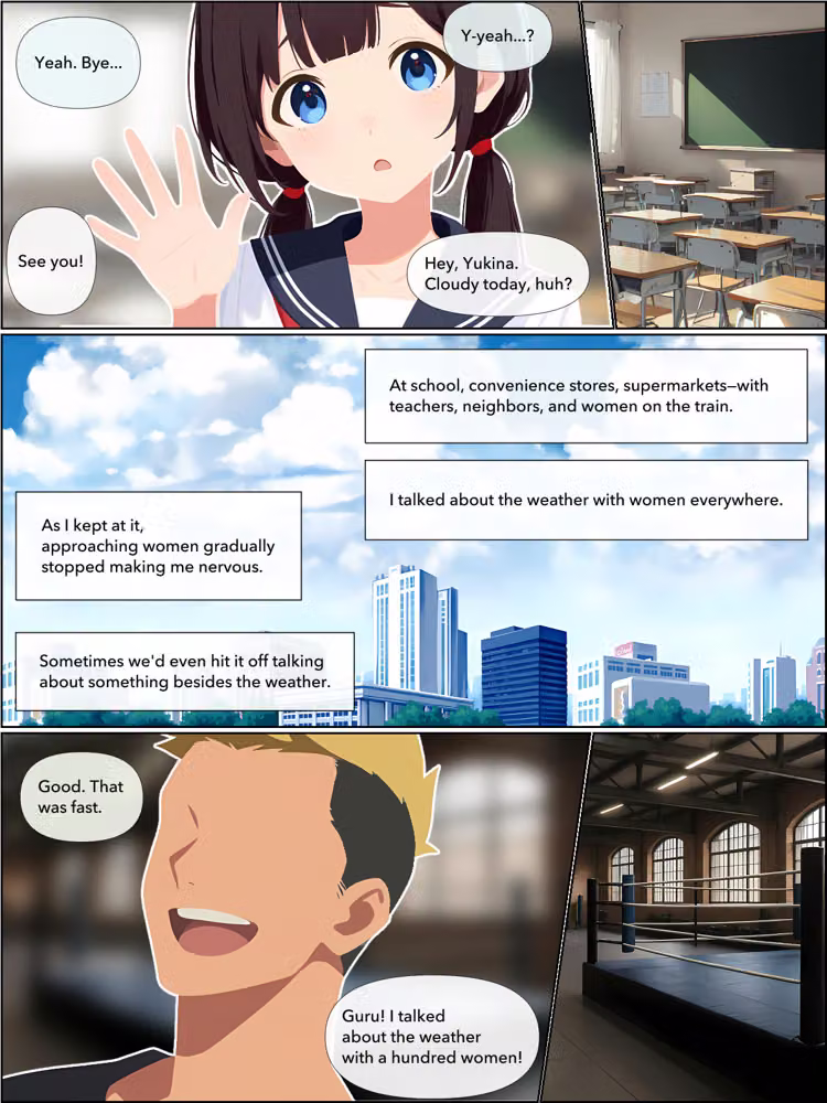 She Cheated，I Became a Fuckboy―and Now She Regrets It hitomiエロ漫画raw サンプル画像058
