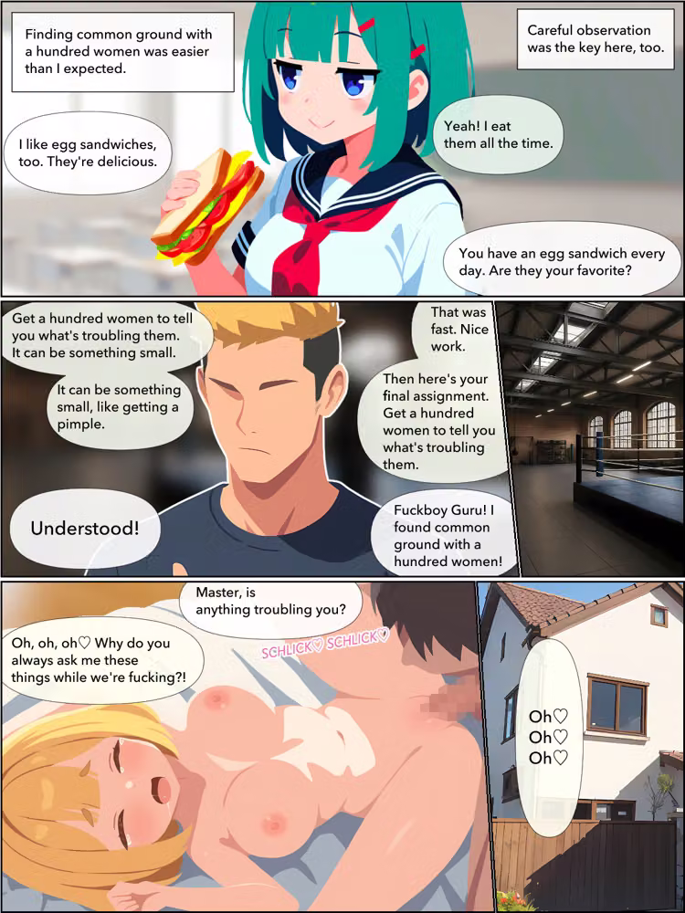 She Cheated，I Became a Fuckboy―and Now She Regrets It hitomiエロ漫画raw サンプル画像064