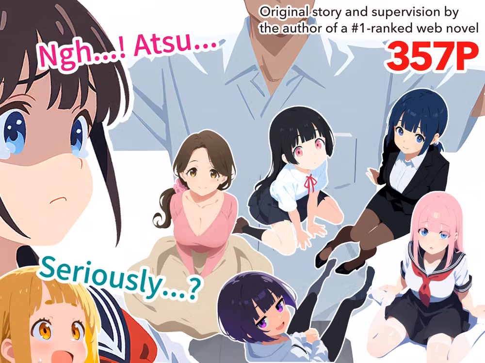 She Cheated，I Became a Fuckboy―and Now She Regrets It hitomiエロ漫画raw サンプル画像098