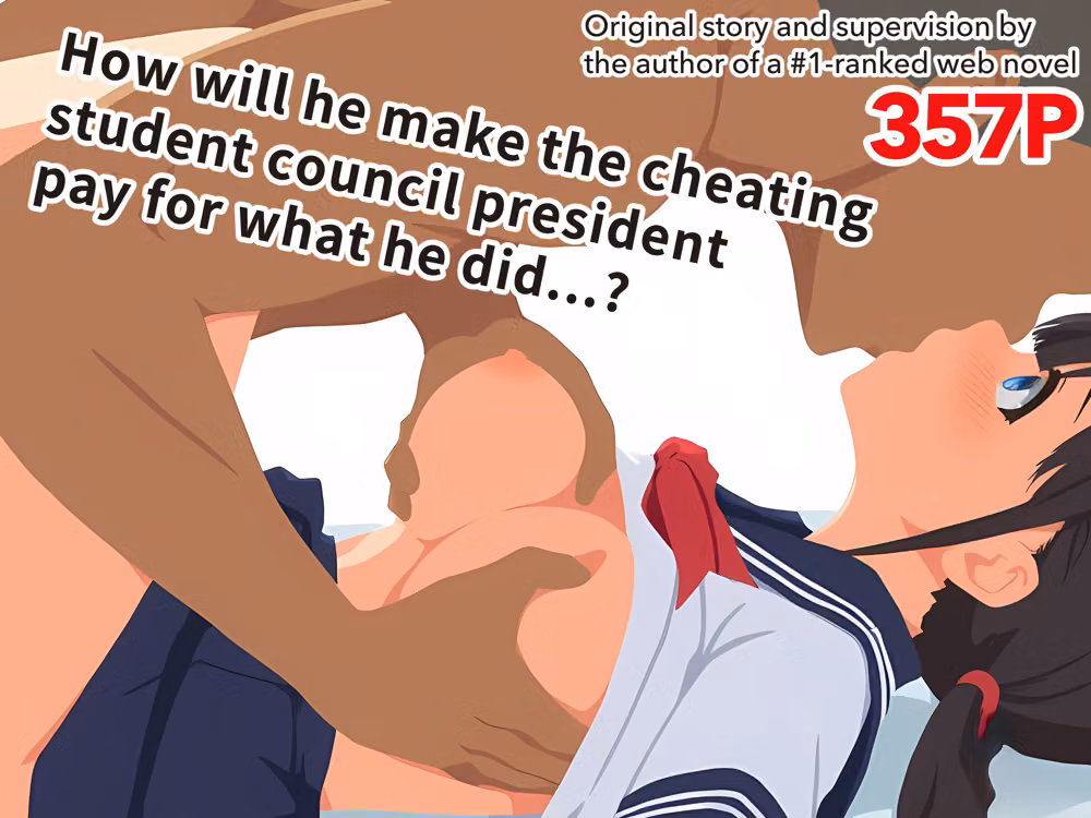 She Cheated，I Became a Fuckboy―and Now She Regrets It hitomiエロ漫画raw サンプル画像099