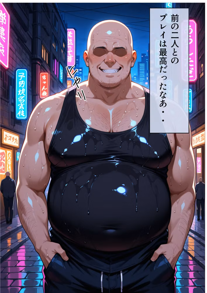 ドキドキ！購入店でお楽しみ！ロビン編 hitomiエロ漫画raw サンプル画像002