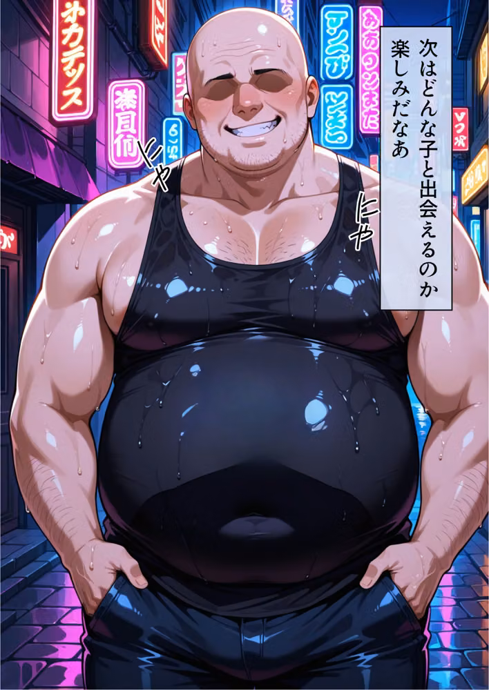 ドキドキ！購入店でお楽しみ！ロビン編 hitomiエロ漫画raw サンプル画像003