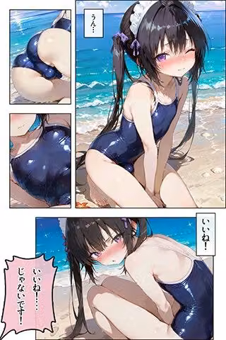 メイド♂？のお仕事3〜かわいい男の子にメイド男の娘になってご奉仕してもらうお話3〜 hitomiエロ漫画raw サンプル画像003