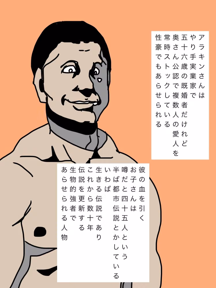 妻の返却をお願いしに行きました hitomiエロ漫画raw サンプル画像002