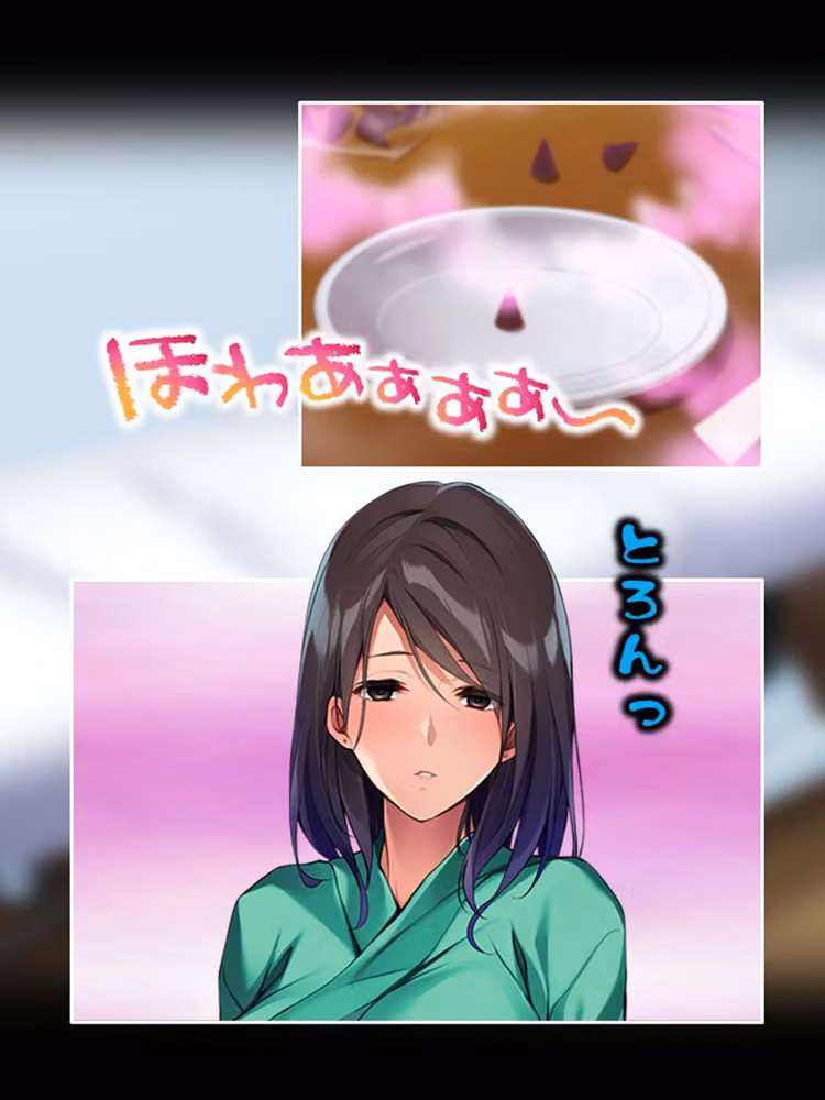妊活するのでおじさんの精子をください… ＜総集編＞ hitomiエロ漫画raw サンプル画像002